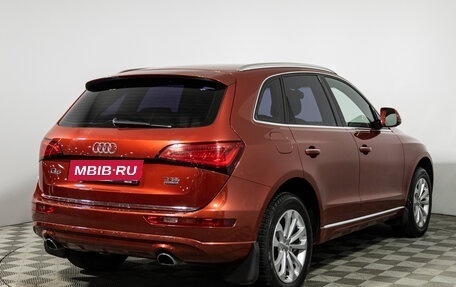 Audi Q5, 2016 год, 1 999 700 рублей, 5 фотография