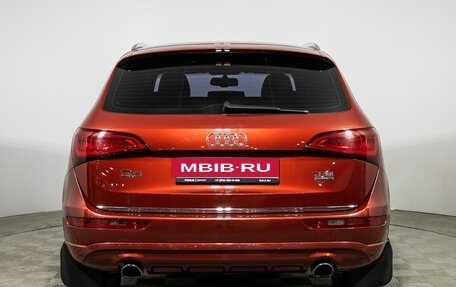 Audi Q5, 2016 год, 1 999 700 рублей, 6 фотография