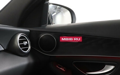 Mercedes-Benz C-Класс, 2019 год, 3 650 000 рублей, 21 фотография
