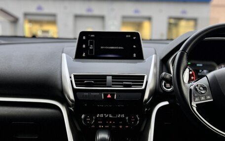 Mitsubishi Eclipse Cross, 2018 год, 2 150 рублей, 8 фотография