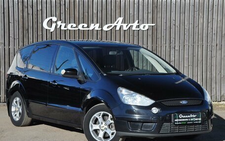 Ford S-MAX I, 2007 год, 620 000 рублей, 2 фотография