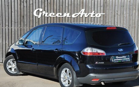 Ford S-MAX I, 2007 год, 620 000 рублей, 7 фотография