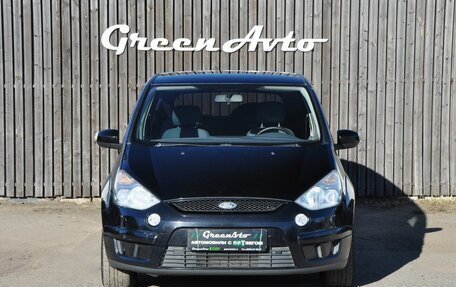 Ford S-MAX I, 2007 год, 620 000 рублей, 3 фотография