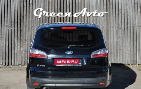 Ford S-MAX I, 2007 год, 620 000 рублей, 6 фотография