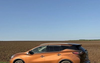Nissan Murano, 2016 год, 2 200 000 рублей, 1 фотография