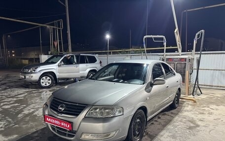 Nissan Almera Classic, 2008 год, 452 000 рублей, 1 фотография