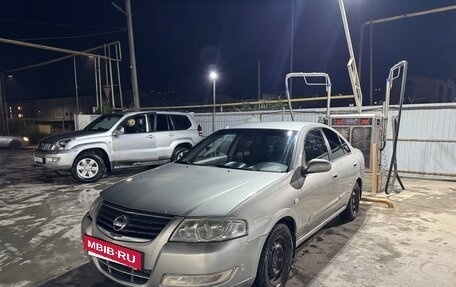 Nissan Almera Classic, 2008 год, 452 000 рублей, 2 фотография