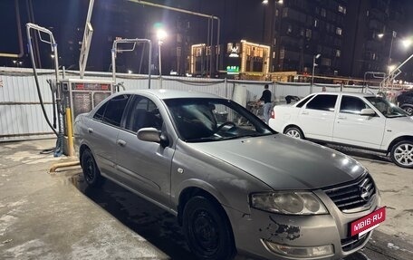 Nissan Almera Classic, 2008 год, 452 000 рублей, 5 фотография