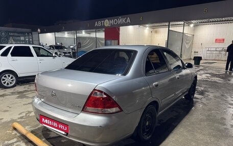 Nissan Almera Classic, 2008 год, 452 000 рублей, 4 фотография