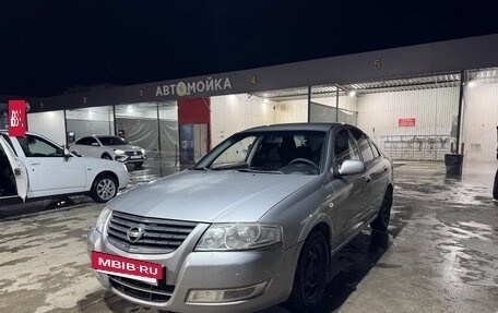 Nissan Almera Classic, 2008 год, 452 000 рублей, 15 фотография
