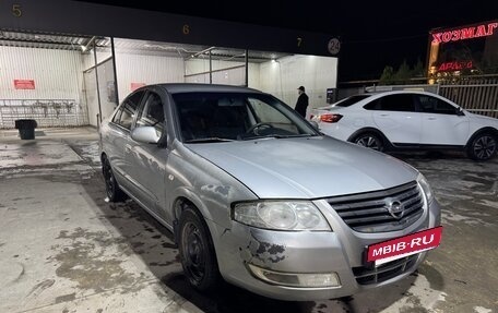 Nissan Almera Classic, 2008 год, 452 000 рублей, 17 фотография
