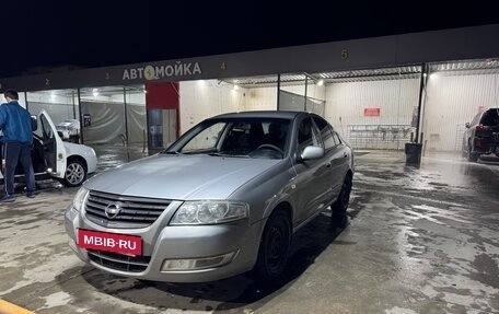 Nissan Almera Classic, 2008 год, 452 000 рублей, 20 фотография