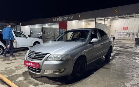 Nissan Almera Classic, 2008 год, 452 000 рублей, 19 фотография