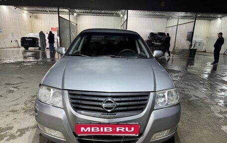 Nissan Almera Classic, 2008 год, 452 000 рублей, 18 фотография
