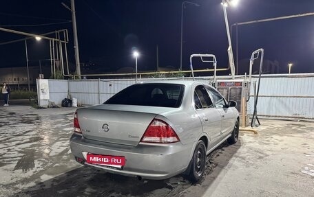 Nissan Almera Classic, 2008 год, 452 000 рублей, 23 фотография