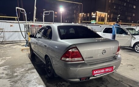 Nissan Almera Classic, 2008 год, 452 000 рублей, 22 фотография