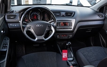 KIA Rio III рестайлинг, 2016 год, 1 079 000 рублей, 6 фотография
