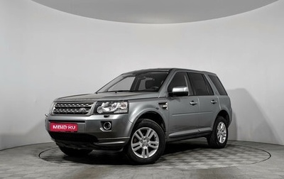 Land Rover Freelander II рестайлинг 2, 2014 год, 1 250 000 рублей, 1 фотография