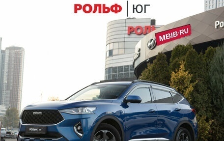 Haval F7 I, 2019 год, 1 573 000 рублей, 1 фотография