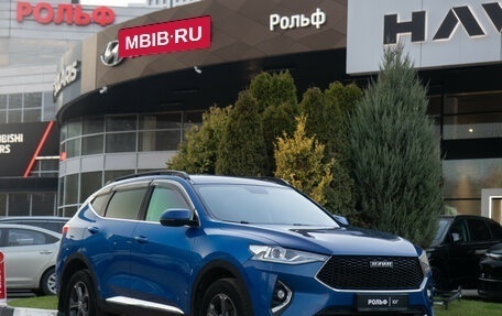 Haval F7 I, 2019 год, 1 573 000 рублей, 2 фотография