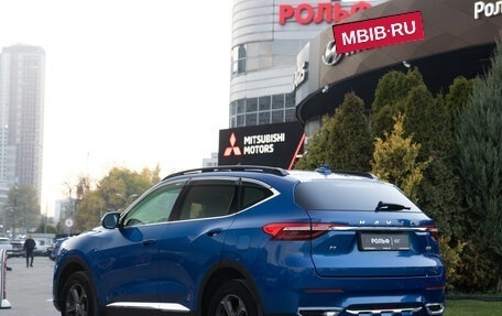 Haval F7 I, 2019 год, 1 573 000 рублей, 5 фотография