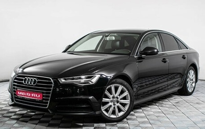 Audi A6, 2018 год, 2 334 000 рублей, 1 фотография