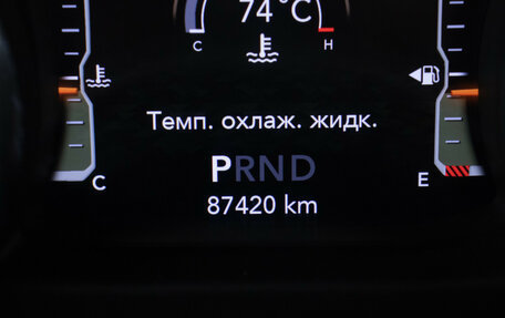 Jeep Wrangler, 2018 год, 4 800 000 рублей, 12 фотография