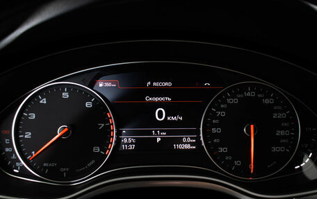 Audi A6, 2018 год, 2 334 000 рублей, 14 фотография