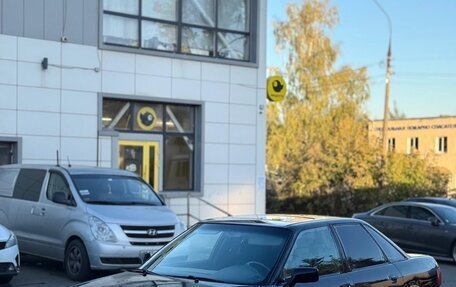 Audi 80, 1992 год, 200 000 рублей, 1 фотография