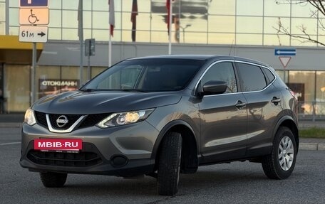 Nissan Qashqai, 2016 год, 1 360 000 рублей, 4 фотография