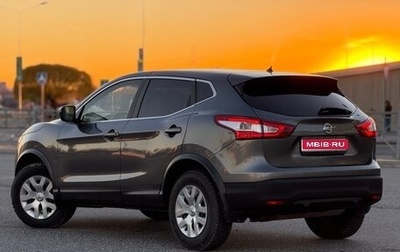 Nissan Qashqai, 2016 год, 1 360 000 рублей, 1 фотография