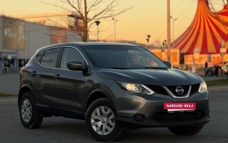 Nissan Qashqai, 2016 год, 1 360 000 рублей, 2 фотография