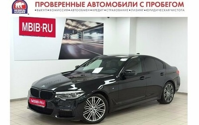 BMW 5 серия, 2019 год, 4 580 000 рублей, 1 фотография
