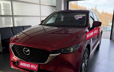 Mazda CX-5 II, 2026 год, 5 250 000 рублей, 1 фотография