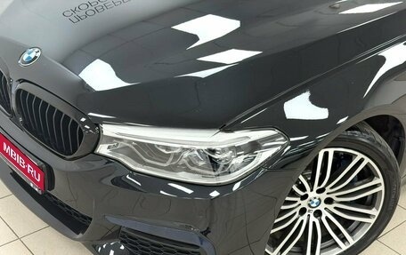 BMW 5 серия, 2019 год, 4 580 000 рублей, 3 фотография