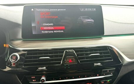 BMW 5 серия, 2019 год, 4 580 000 рублей, 15 фотография