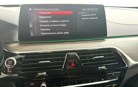 BMW 5 серия, 2019 год, 4 580 000 рублей, 19 фотография
