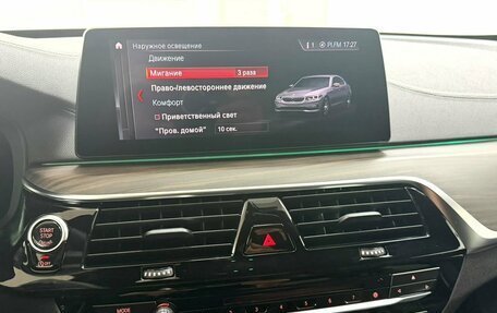 BMW 5 серия, 2019 год, 4 580 000 рублей, 21 фотография