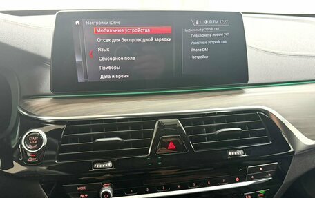 BMW 5 серия, 2019 год, 4 580 000 рублей, 24 фотография