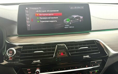 BMW 5 серия, 2019 год, 4 580 000 рублей, 25 фотография