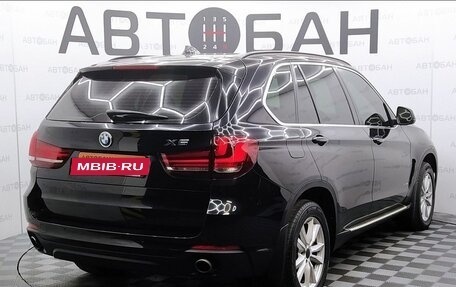 BMW X5, 2016 год, 2 999 000 рублей, 3 фотография