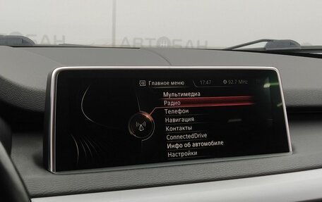 BMW X5, 2016 год, 2 999 000 рублей, 16 фотография
