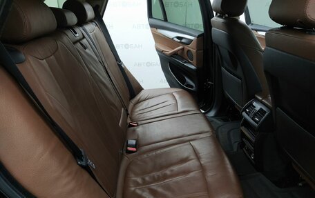 BMW X5, 2016 год, 2 999 000 рублей, 21 фотография