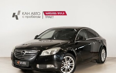 Opel Insignia II рестайлинг, 2011 год, 895 000 рублей, 1 фотография