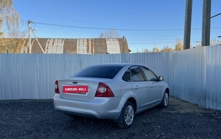 Ford Focus II рестайлинг, 2011 год, 540 000 рублей, 2 фотография