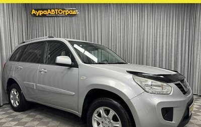 Chery Tiggo (T11), 2014 год, 620 000 рублей, 1 фотография