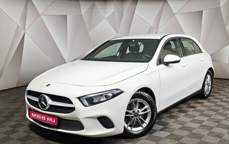 Mercedes-Benz A-Класс, 2019 год, 2 495 000 рублей, 1 фотография