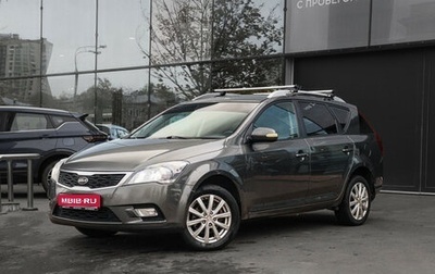 KIA cee'd I рестайлинг, 2012 год, 678 000 рублей, 1 фотография