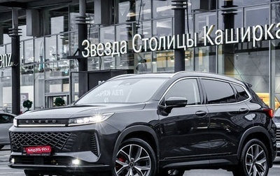 CheryExeed LX, 2024 год, 2 333 000 рублей, 1 фотография