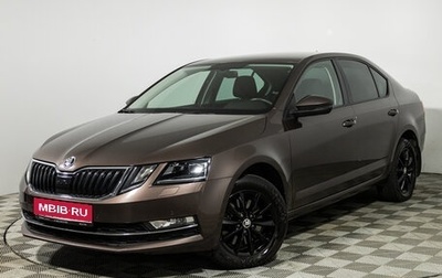 Skoda Octavia, 2018 год, 1 905 900 рублей, 1 фотография